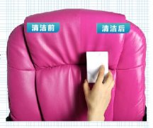 新買的真皮包包上面的污漬應該怎么去除？