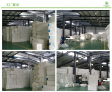 歡迎美國(guó)客戶(hù)到訪(fǎng)恩沃德