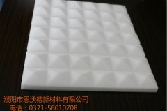 飛機(jī)上用什么降噪？