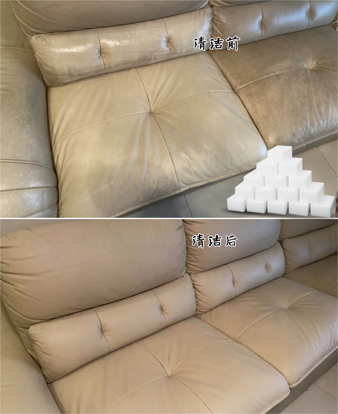 皮質沙發該如何清潔和保養呢？學會這些方法，事半功倍！