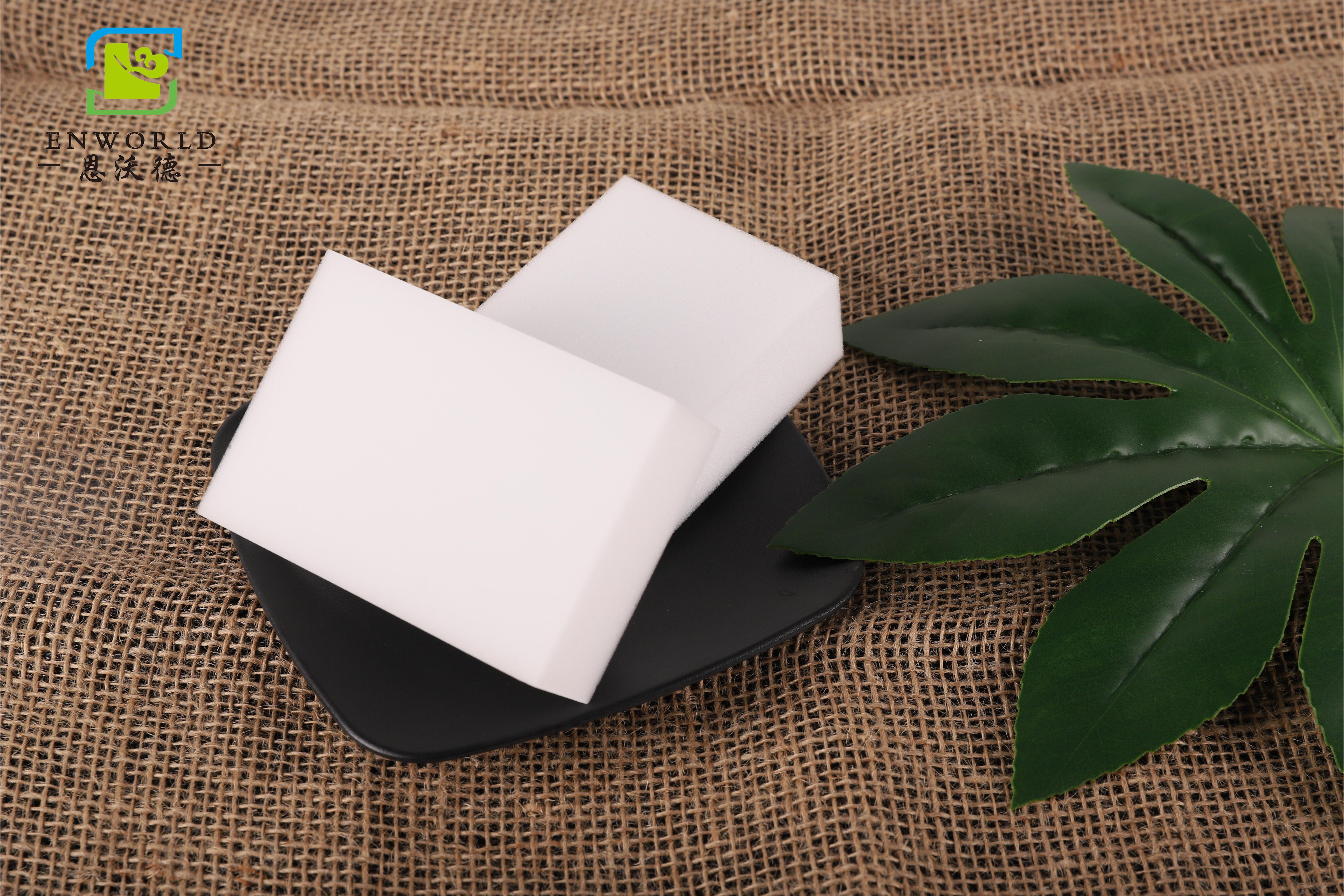 網上暢銷的納米海綿真的有甲醛嗎？