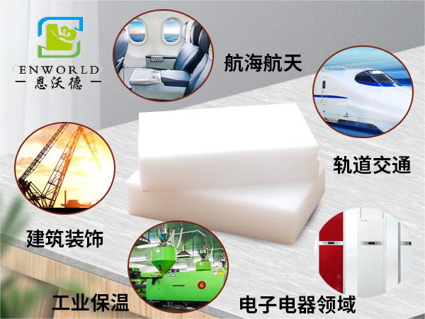 納米海綿可以擦臉嗎？